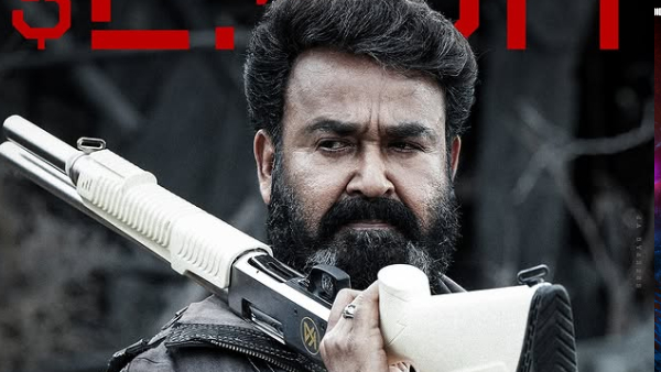 Empuraan Box Office Collection Day 2 Hindi