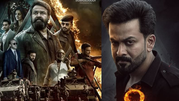 Empuraan Box Office Collection Day 2 Prediction Hindi Empuraan Box Office Collection Day 2 Prediction Hindi