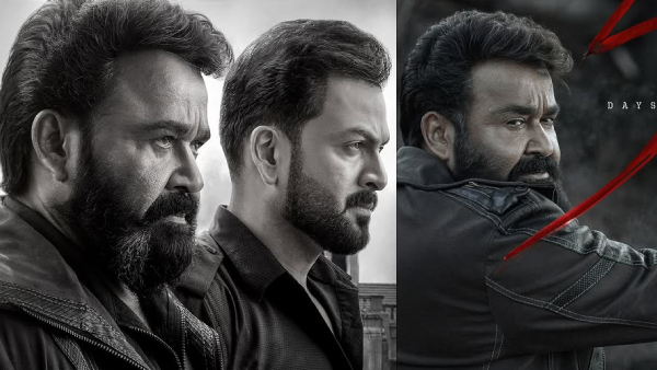 Empuraan Box Office Collection Day 1 Hindi Empuraan Box Office Collection Day 1 Hindi