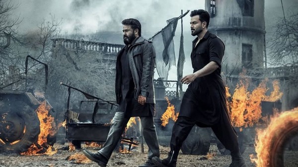 Empuraan Kerala Booking Opened Or Not