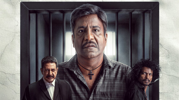 Finder Project One OTT Release Where And When To Watch Finder Project One OTT Release Where And When To Watch