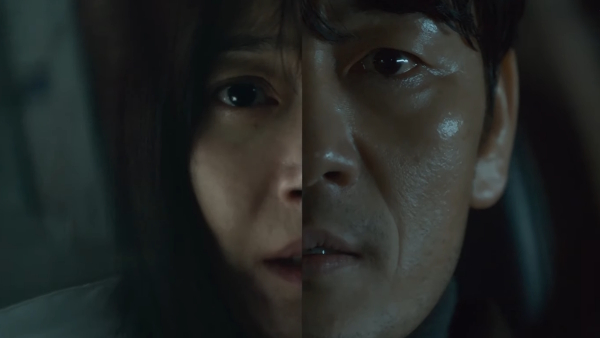 Karma Korean-Thriller Series Teaser By Netflix Karma Korean-Thriller Series Teaser By Netflix