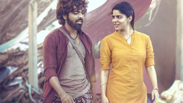 Kingston Box Office Collection Day 1 Prediction