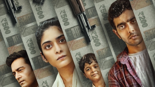 Loot Kaand Release Date Platform Trailer OUT Loot Kaand Release Date Platform Trailer OUT