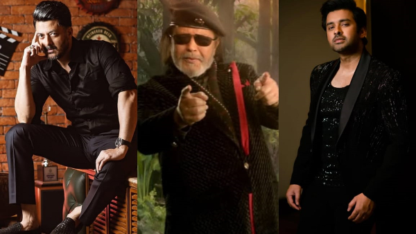 Dance Bangla Dance 2025 Judges Host