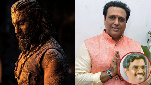 Entertainment Live Updates Today March 7