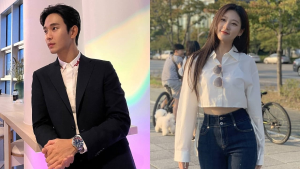 Kim Soo Hyun-Kim Sae Dating Ron Controversy