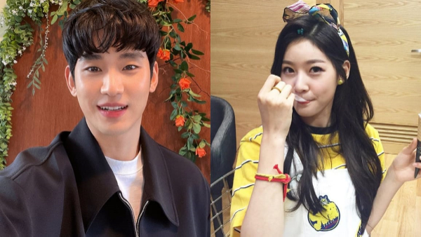 Kim Soo-hyun Dating Scandal Latest Update