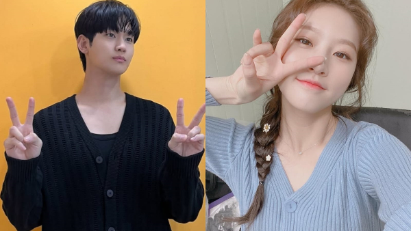 Kim Soo Hyun-Kim Sae Ron Dating Controversy Kim Soo Hyun-Kim Sae Ron Dating Controversy