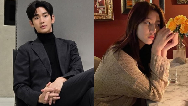 Kim Soo-hyun amp amp Kim Sae-ron Dating Scandal Kim Soo-hyun amp amp Kim Sae-ron Dating Scandal