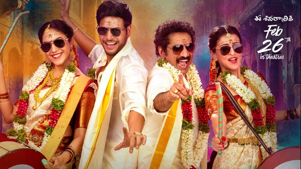 Mazaka Box Office Collection Day 8 Prediction