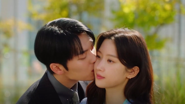 My Dearest Nemesis Episode 9 Release Time