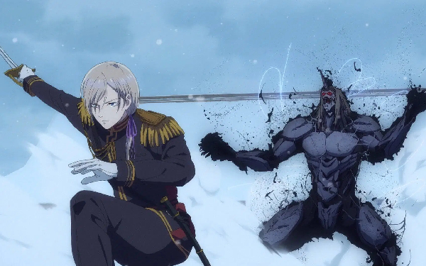 My Happy Marriage Season 2 Ep10 Release Time In India