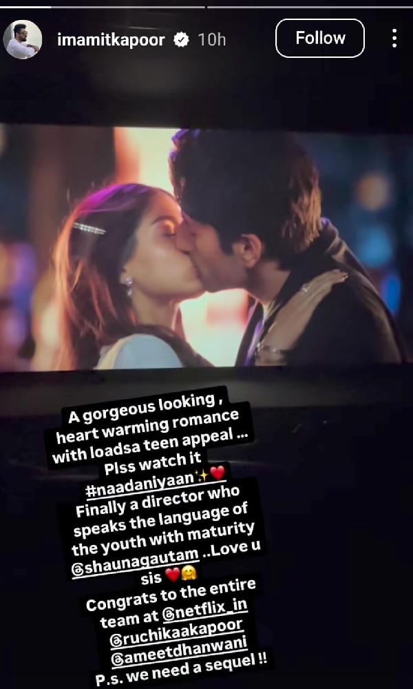 Nadaaniyan First Review