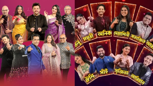 Sa Re Ga Ma Pa Bangla 2024 Finale LIVE Streaming Details