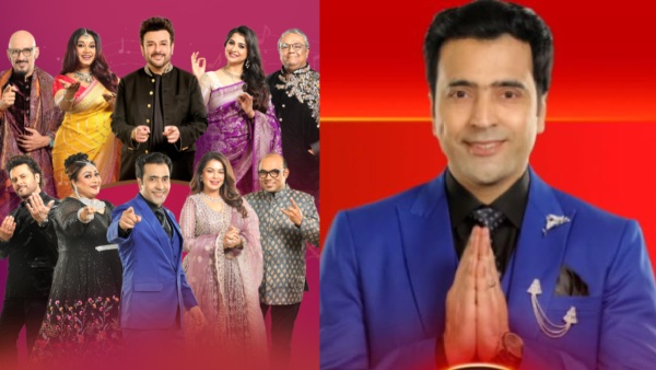 Sa Re Ga Ma Pa Bangla 2024 Finale Runners-Up Prize Money