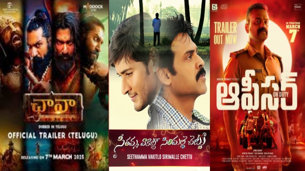 List of Theatrical and OTT Releases This Week March 7