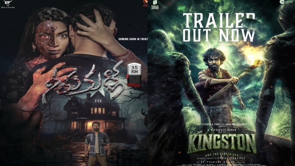 List of Theatrical and OTT Releases This Week March 7