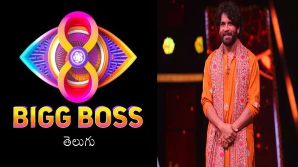 Nagarjuna To Bid Goodbye To Bigg Boss Telugu As A Host Nagarjuna To Bid Goodbye To Bigg Boss Telugu As A Host