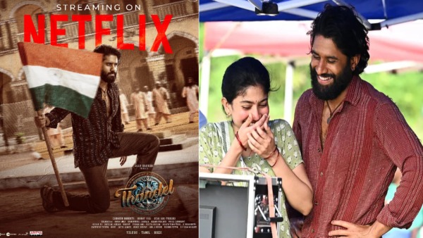 Naga Chaitanya s Thandel Gets Trolled After Debut On Netflix