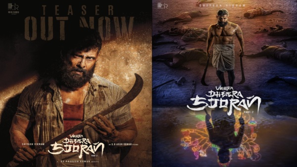 Dheera Veera Sooran Telugu Theatrical Rights Fetch Rs 4 Cr