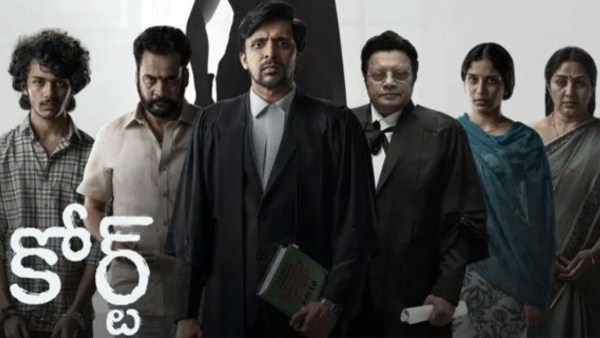 Court State Vs A Nobody OTT Platform | Court State Vs A Nobody On Netflix  After Theatrical Run| Nani Court State Vs A Nobody OTT Release Date,  Platform | When & Where