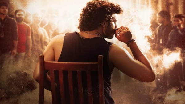 Dilruba Box Office Collection Day 5 Prediction Dilruba Box Office Collection Day 5 Prediction