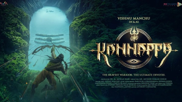 Kannappa Manchu Vishnu On Negativity From Telugu Audience