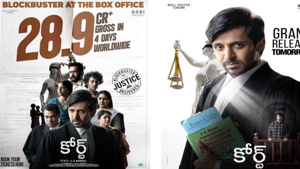 Court Worldwide Box Office Collection Day 4 Rs 28 9 Crore