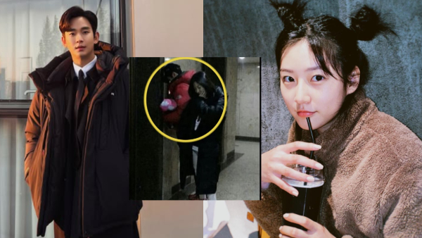 Kim Soo-Hyun Dated Kim Sae-Ron At Home When Parents Left Kim Soo-Hyun Dated Kim Sae-Ron At Home When Parents Left