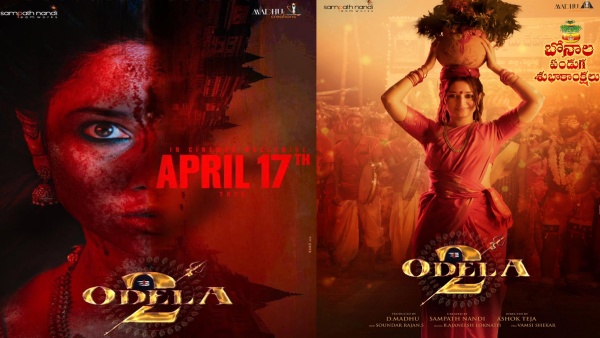 Odela 2 Release Date Tamannaah s Thriller On April 17 WW Odela 2 Release Date Tamannaah s Thriller On April 17 WW