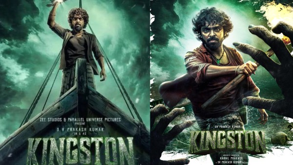 Kingston OTT Release Date Update On Zee 5 Starting April 13 Kingston OTT Release Date Update On Zee 5 Starting April 13