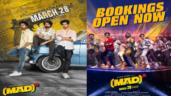 MAD Square Trailer Release Postponed Out Tomorrow Morning MAD Square Trailer Release Postponed Out Tomorrow Morning