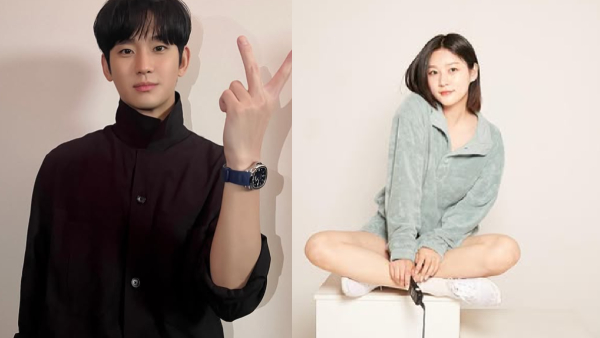 Kim Soo Hyun s Text To 17-Year-Old Kim Sae Ron Goes Viral Kim Soo Hyun s Text To 17-Year-Old Kim Sae Ron Goes Viral