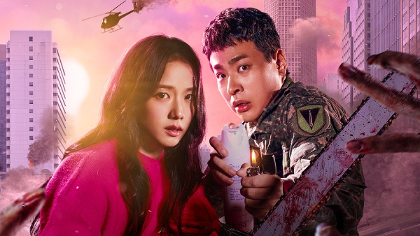 Newtopia Episode 8 Release Time Update