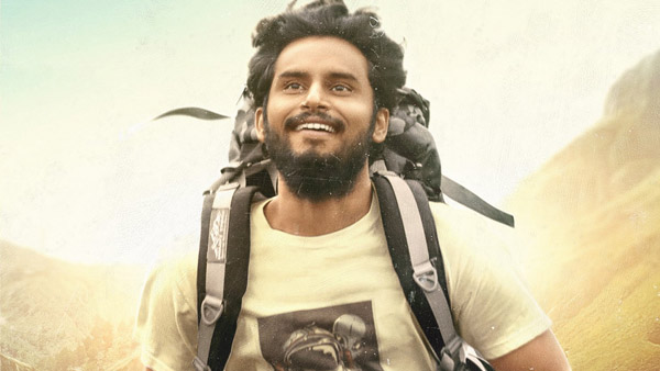 Nodidavaru Enanthare OTT Release Where To Watch Nodidavaru Enanthare OTT Release Where To Watch