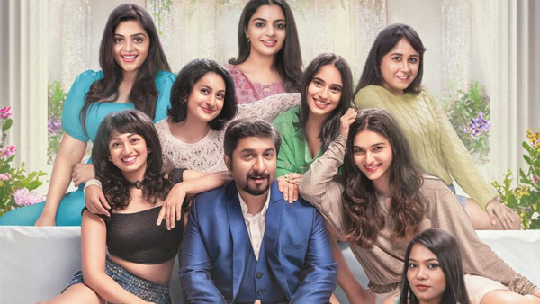 Oru Jaathi Jathakam OTT Release Delayed Awaiting Update Oru Jaathi Jathakam OTT Release Delayed Awaiting Update