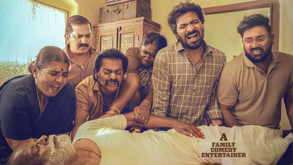 Perusu X Review What Audiences Say About The Film