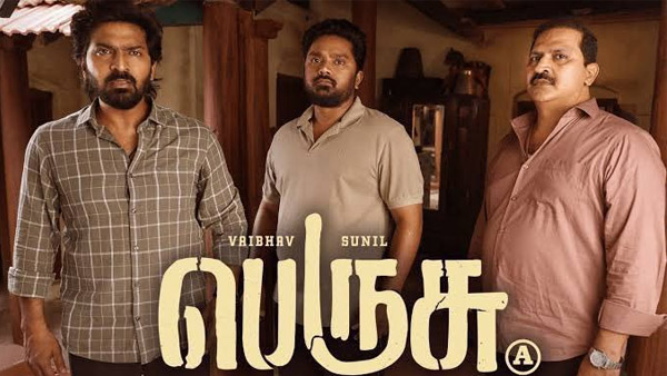 Perusu Box Office Collection Day 3 Prediction