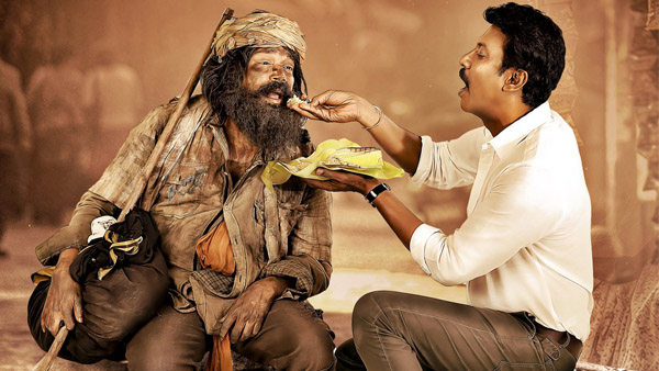 Rajakili OTT Release When amp amp Where To Watch Online Rajakili OTT Release When amp amp Where To Watch Online