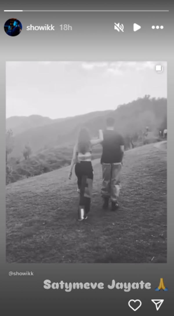 Rhea s Brother Showik Reacts After CBI Gives Clean Chit