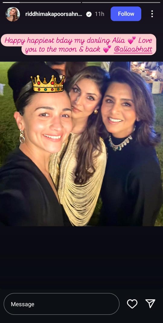 Sis-In-Law Riddhima Kapoor Sends Birthday Wishes To Alia Bhatt