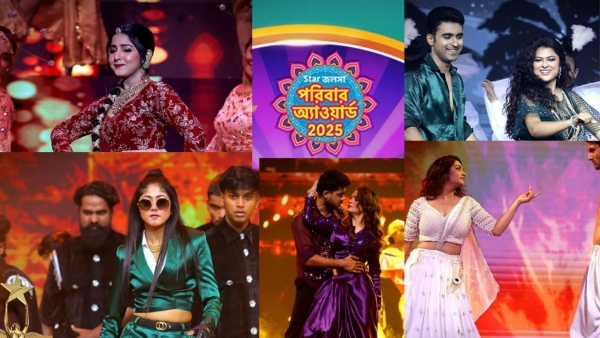 star jalsha parivaar award 2025 winners