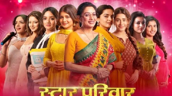 Star Plus Star Parivaar Mahamilan To Unite The Biggest TV