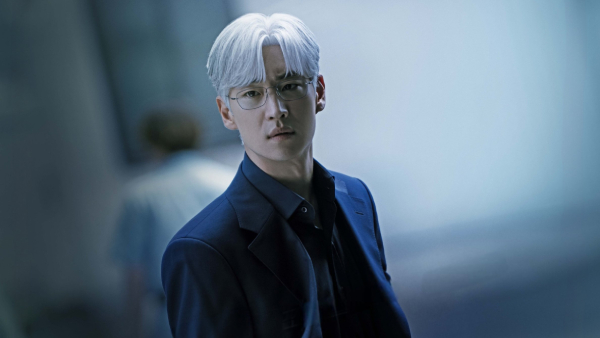 The Art Of Negotiation Episode 1 Release Time