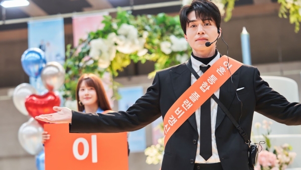 The Divorce Insurance Full Release Schedule