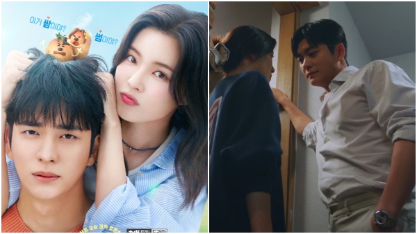 The Potato Lab Episode 1 OTT Release Date