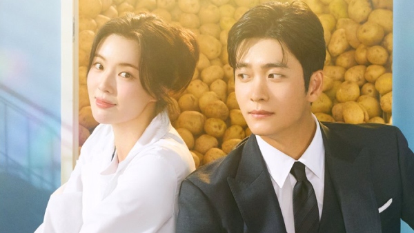 The Potato Lab Episode 7 OTT Release Date