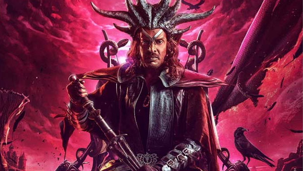 UI World TV Premiere Date Time amp amp Where To Watch