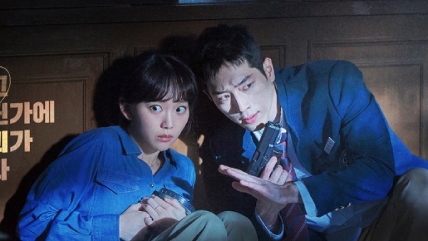 Undercover High School Episode 10 OTT Release Date